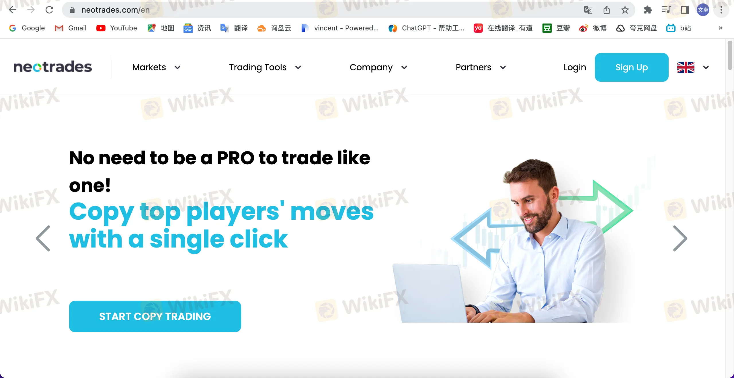 Neotrades' home page
