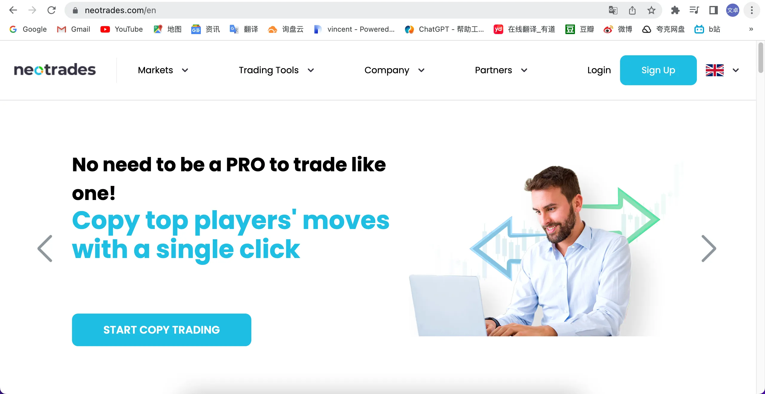 Neotrades' home page
