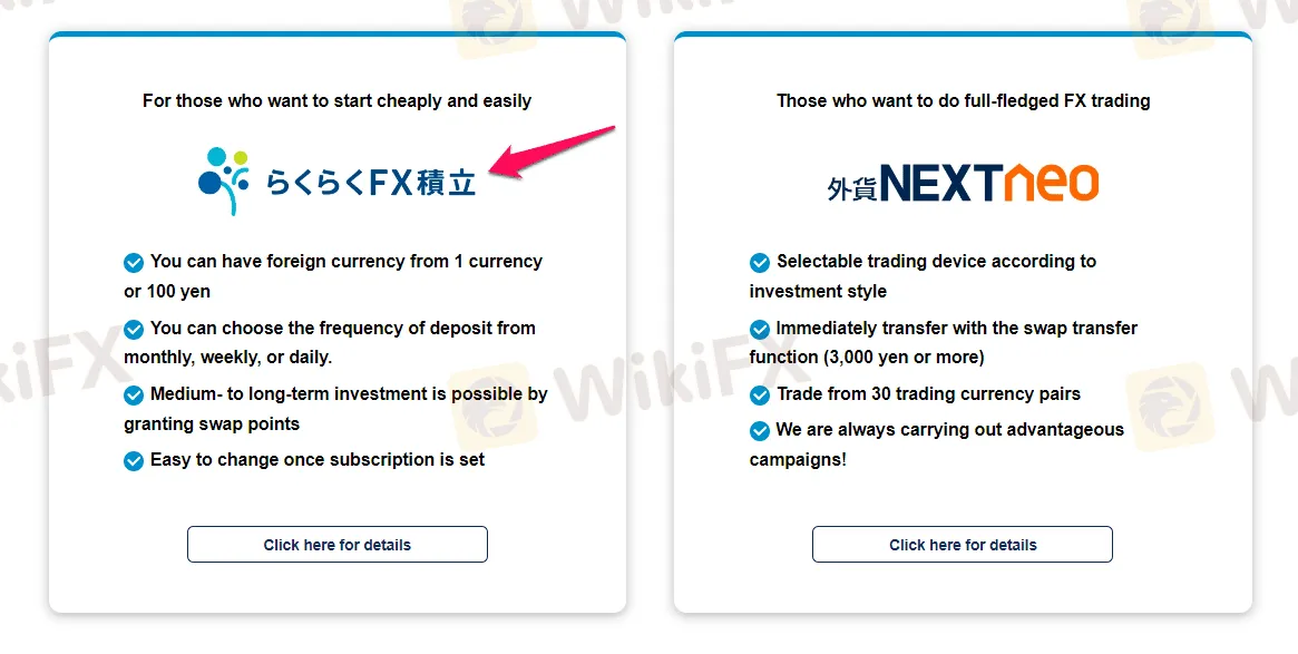 account-types account-types