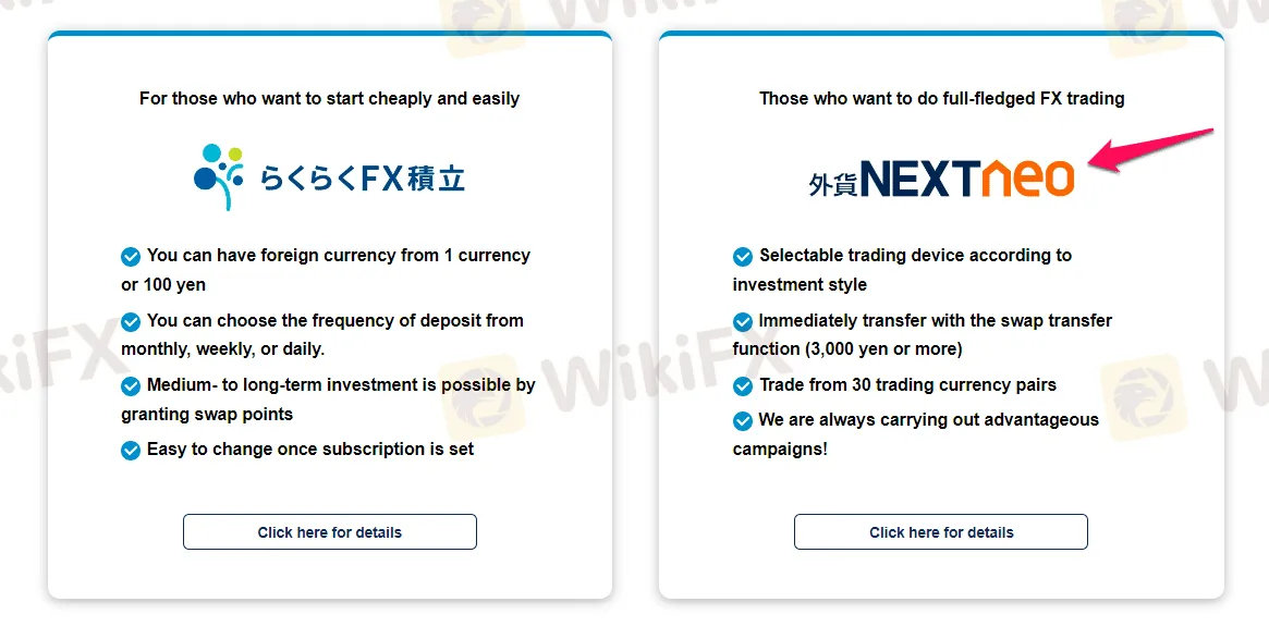 account-types account-types