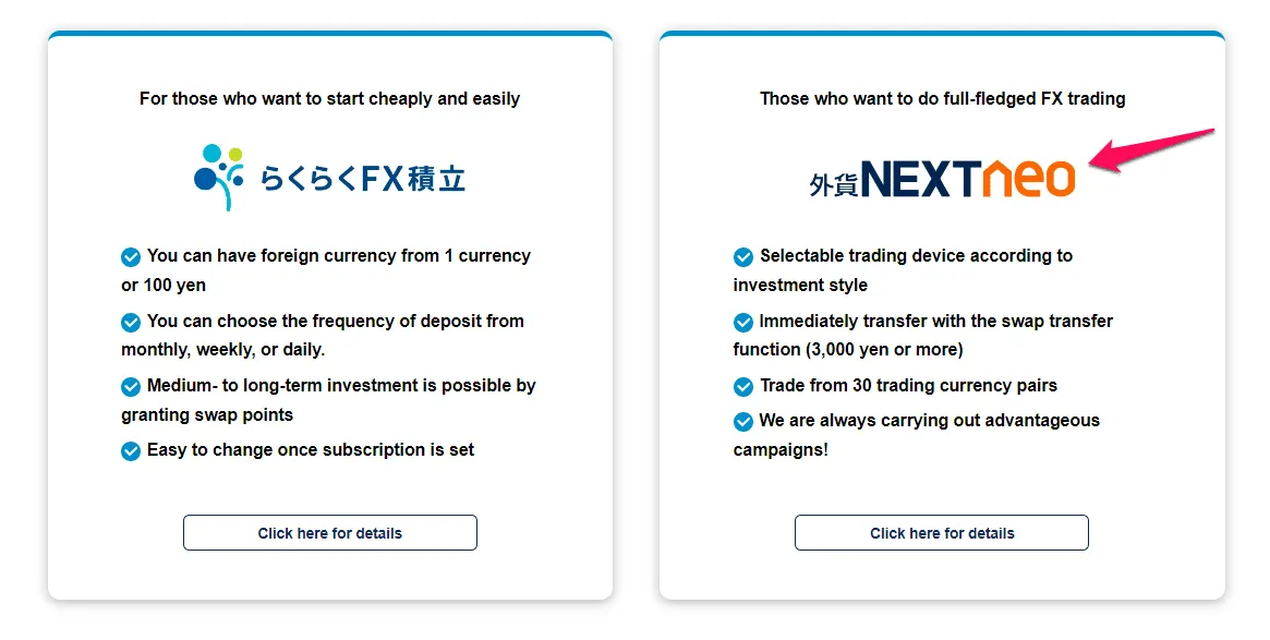 account-types account-types