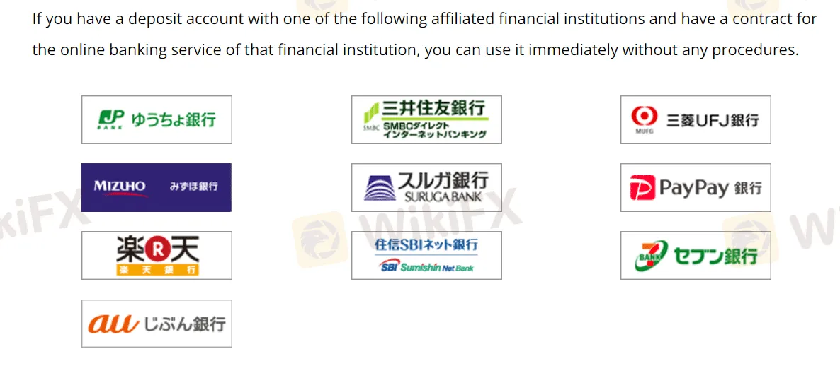 deposit-withdrawal 