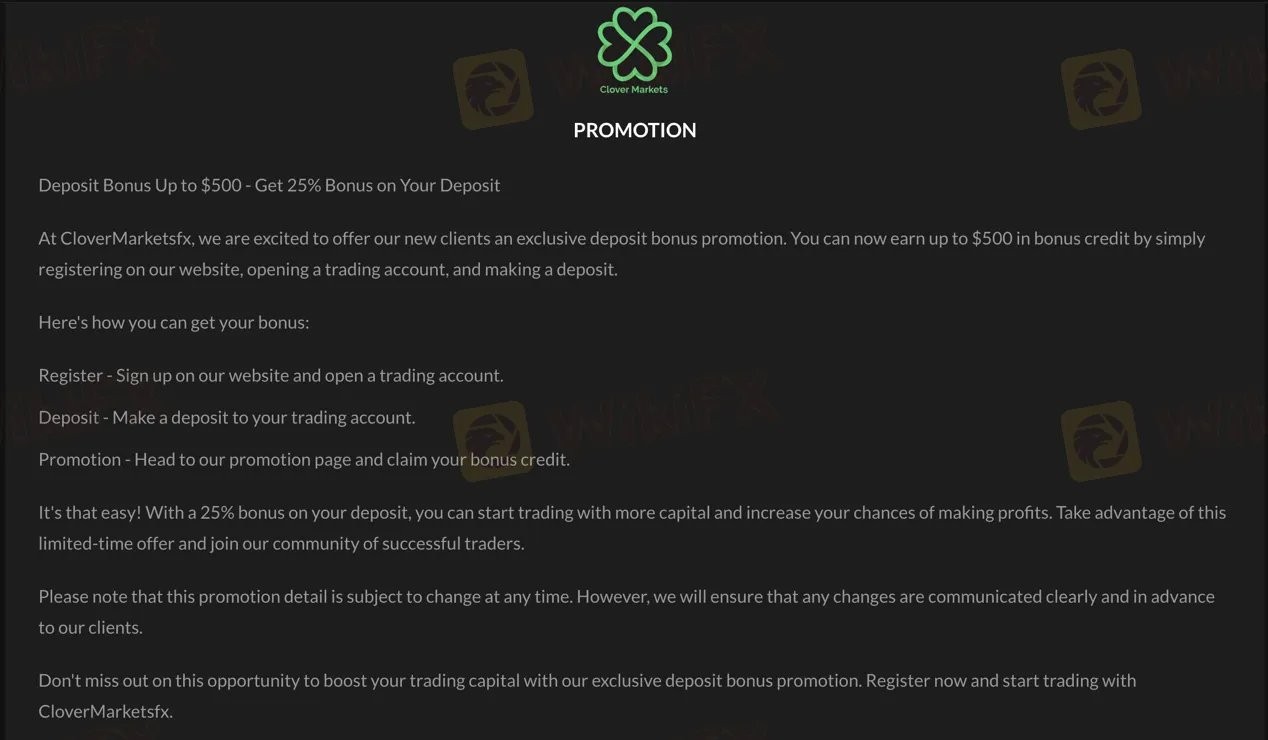 promotions promotions