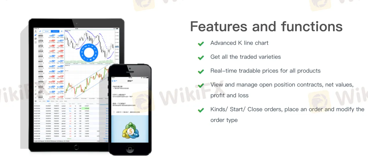 trading-platform trading-platform