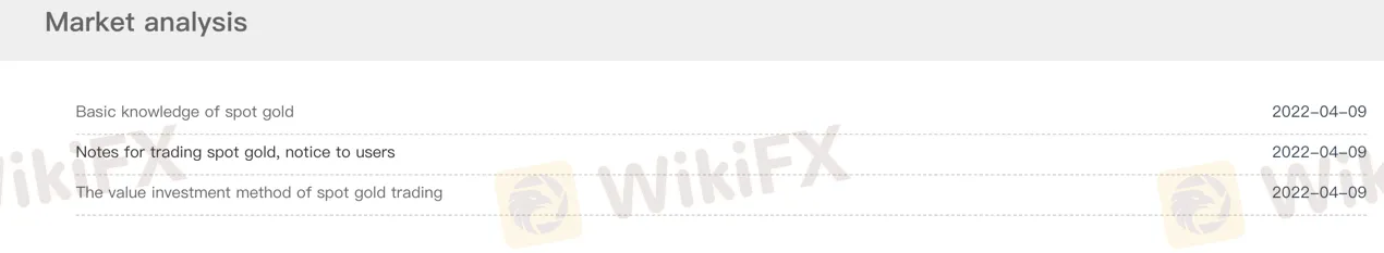 educational-resources educational-resources