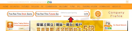 open-account open-account