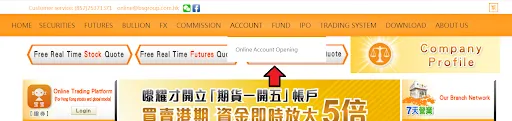 open-account