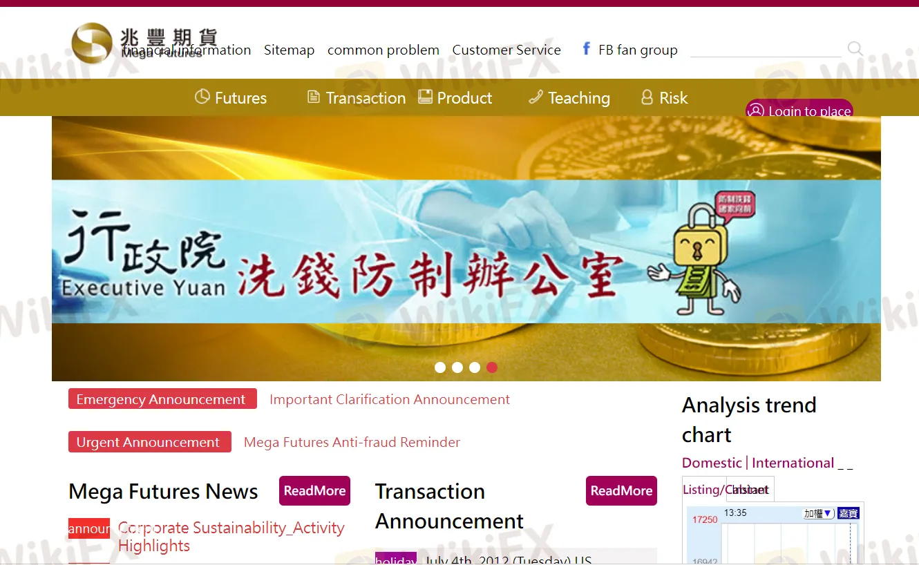 basic-info basic-info