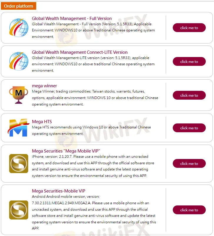 trading-platform trading-platform