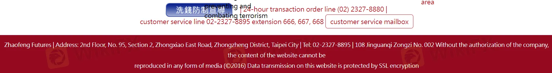 customer-support customer-support