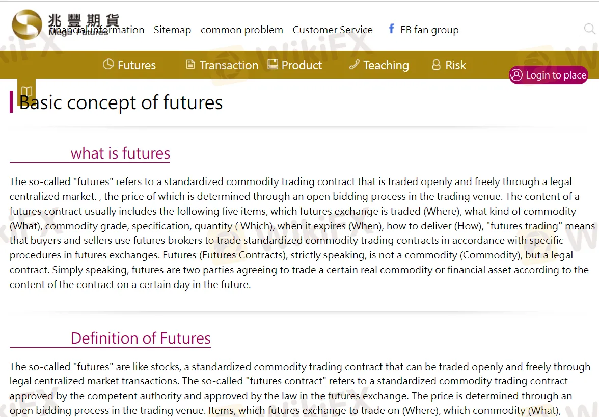 educational-resources educational-resources