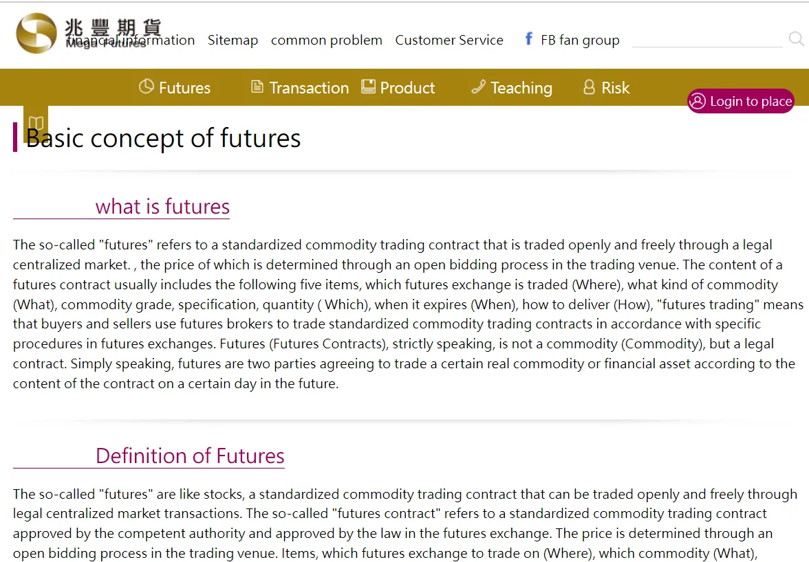educational-resources educational-resources