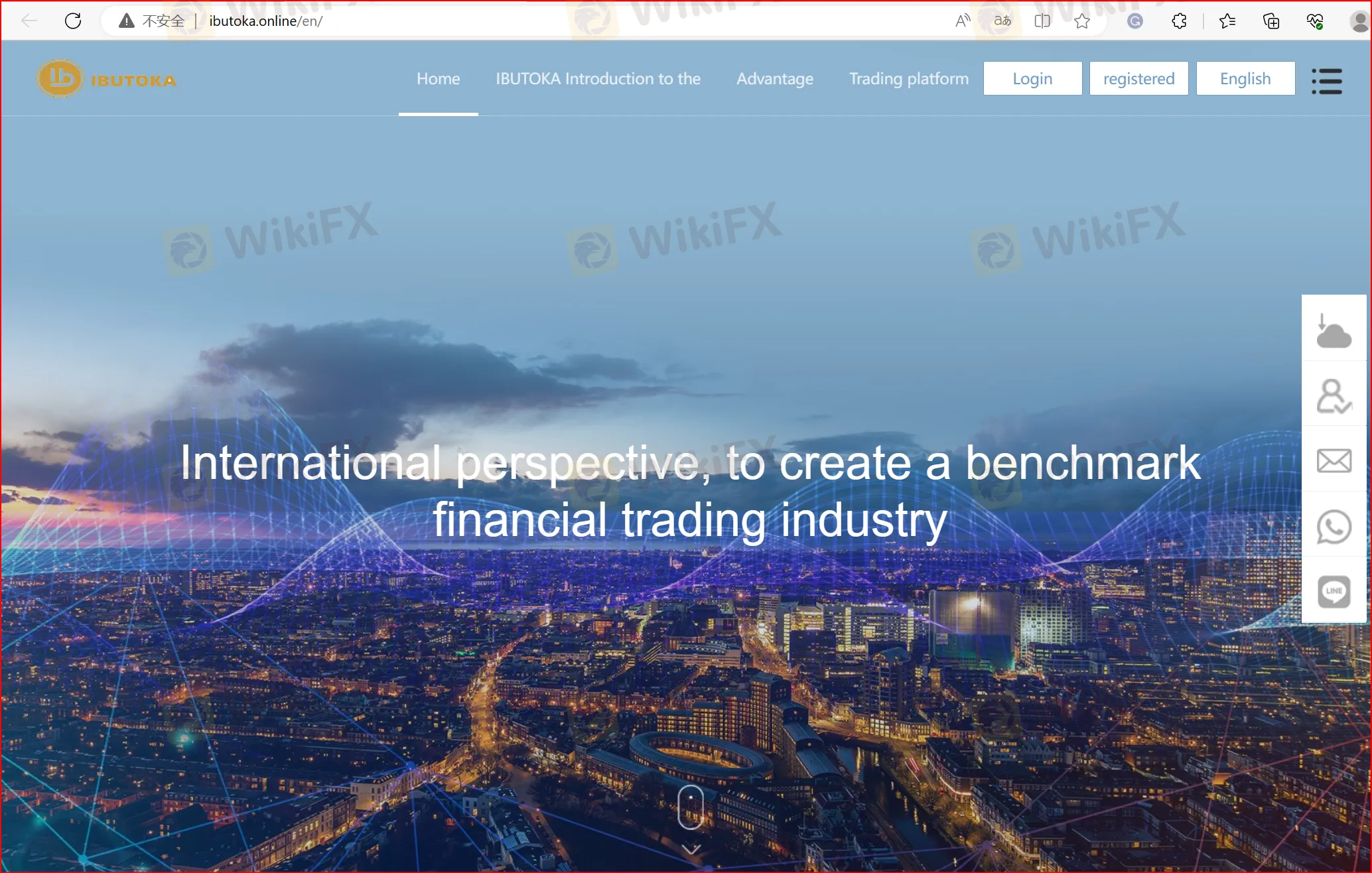 IBUTOKA's home page