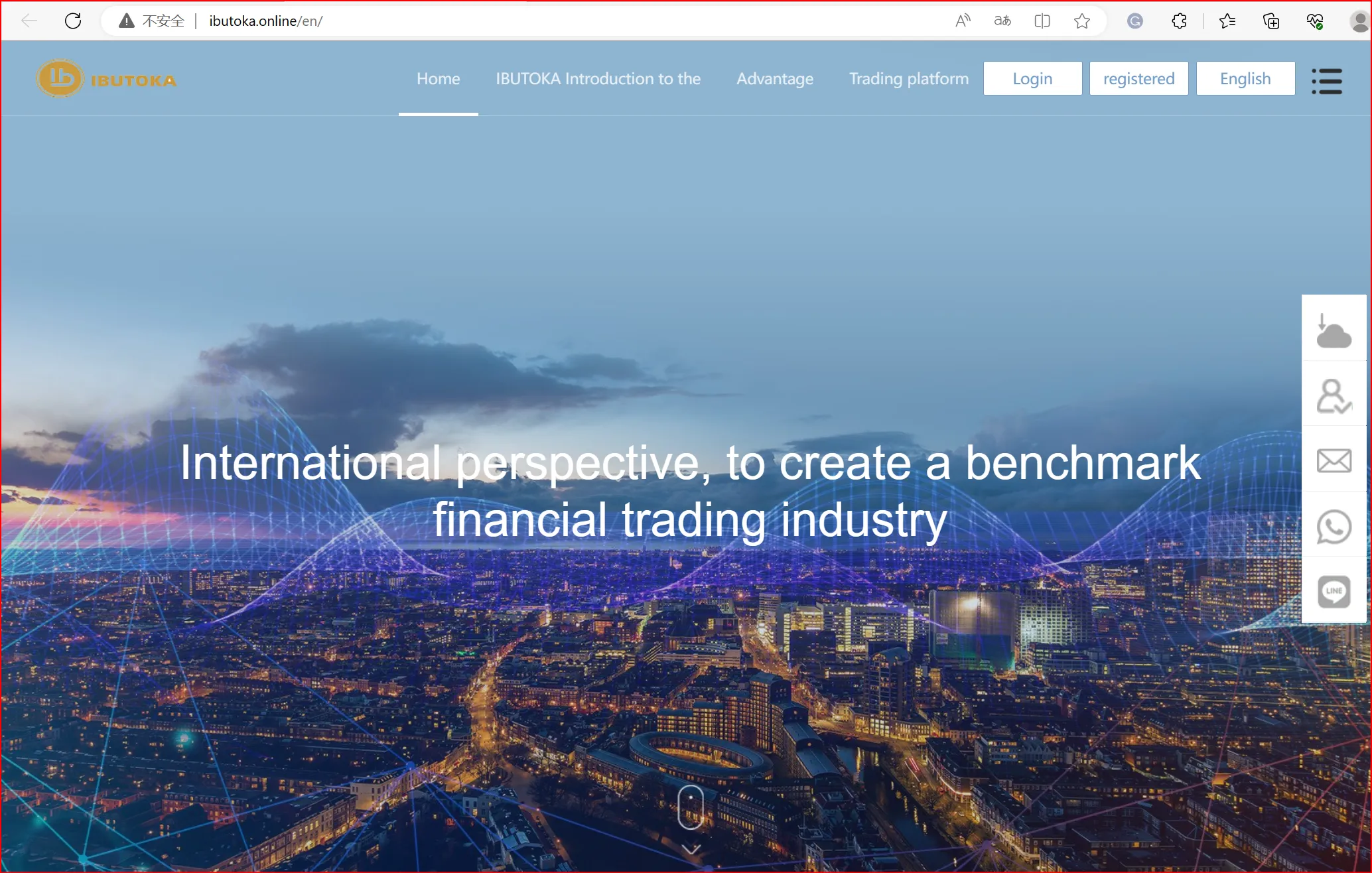 IBUTOKA's home page