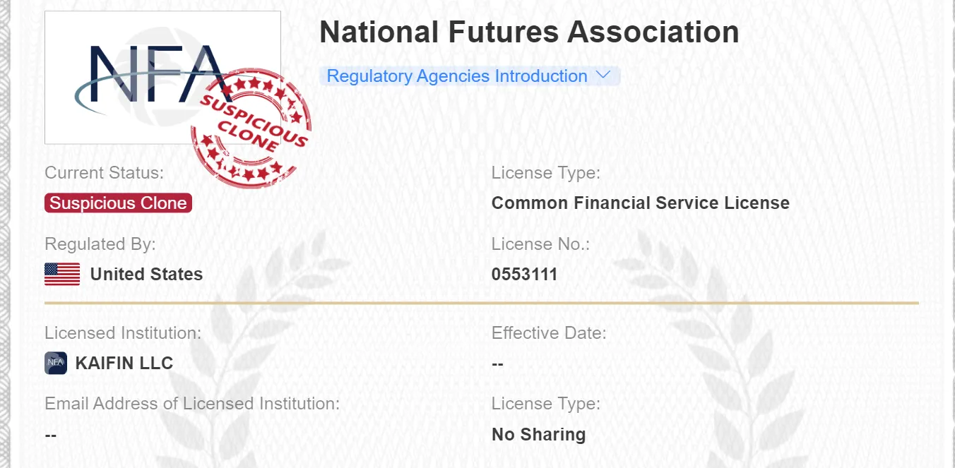 regulation regulation