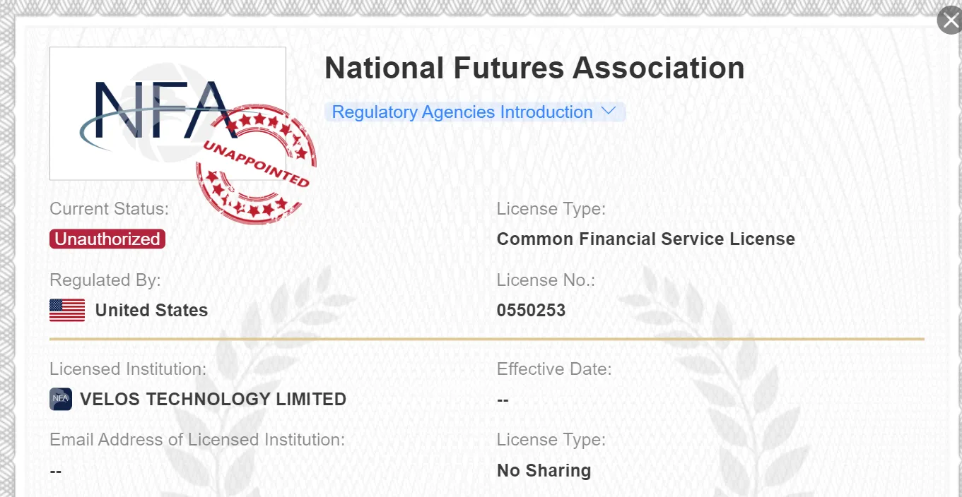 regulation regulation