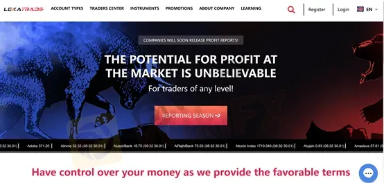 LexaTrade's home page