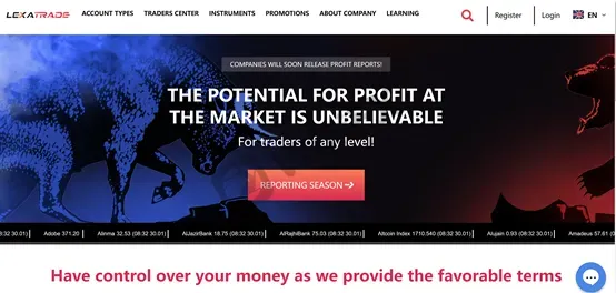 LexaTrade's home page LexaTrade's home page