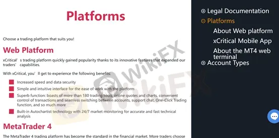 Trading Platforms