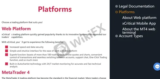 Trading Platforms Trading Platforms