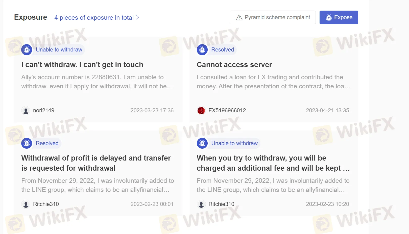 user-exposure user-exposure
