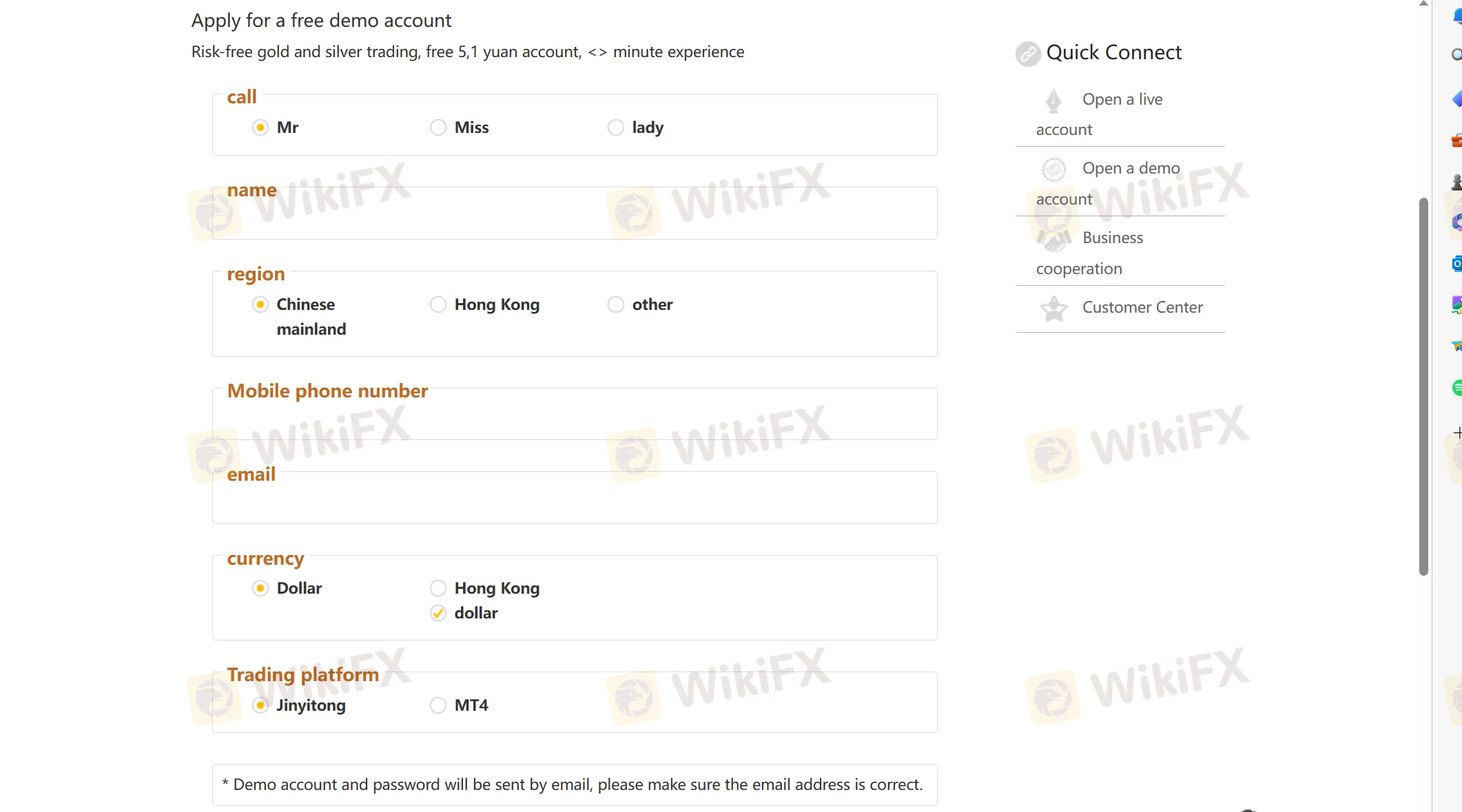 demo accounts