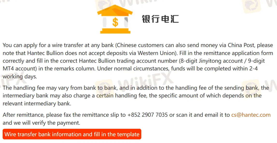 Wire transfer