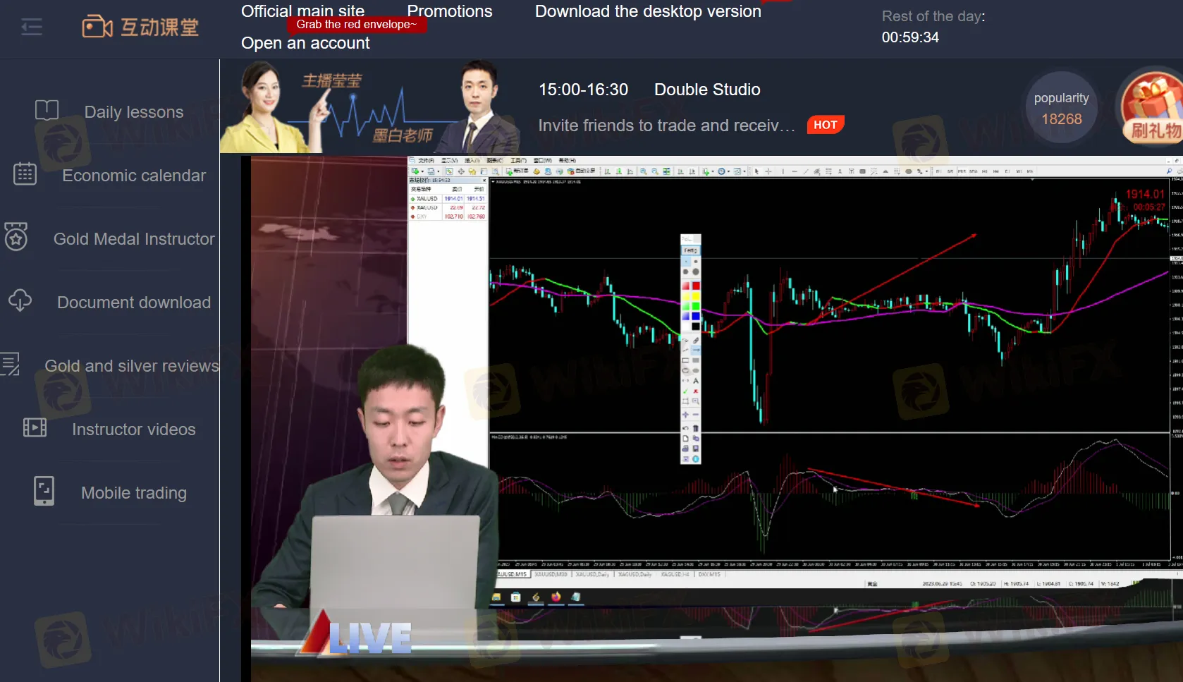 Interactive Classrooms Interactive Classrooms