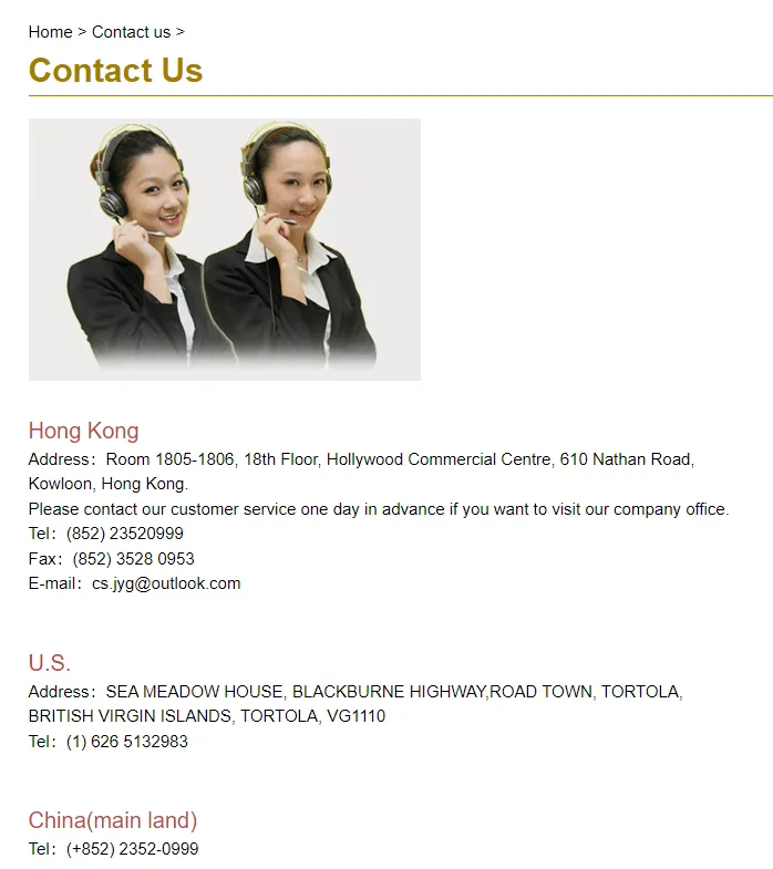 customer-support customer-support