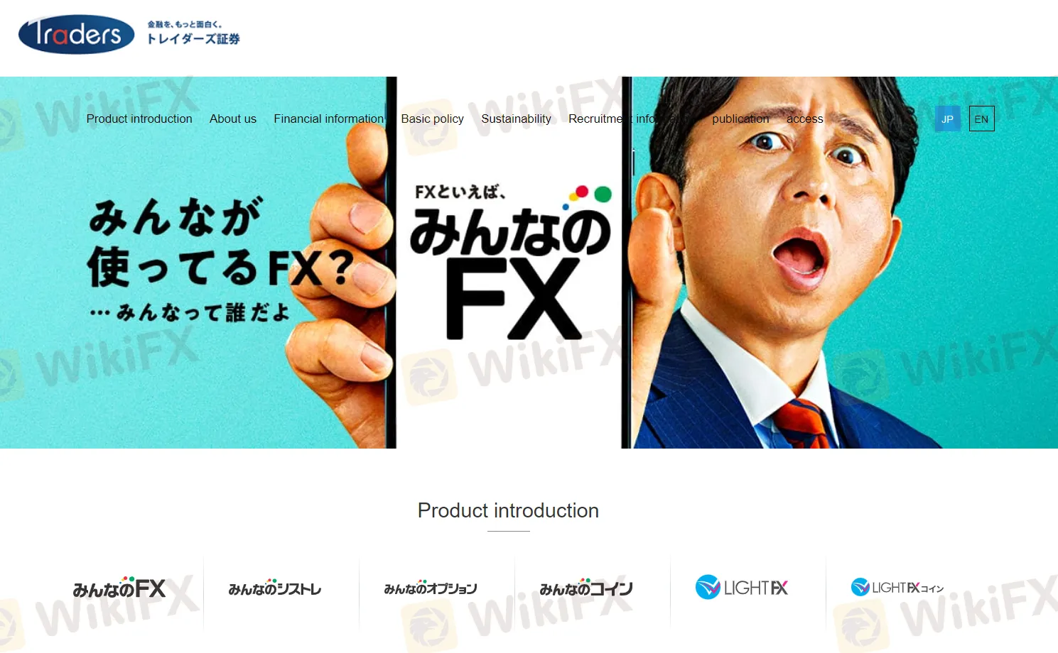 basic-info basic-info