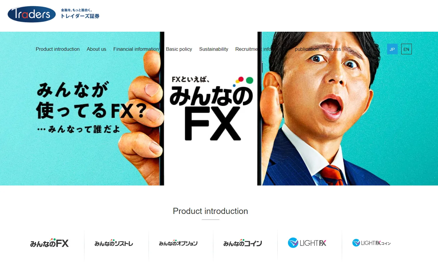 basic-info basic-info