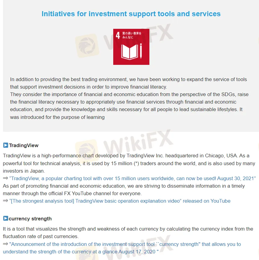educational-resources educational-resources