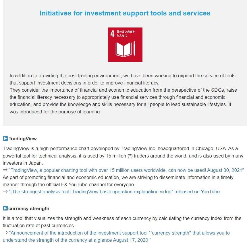 educational-resources educational-resources