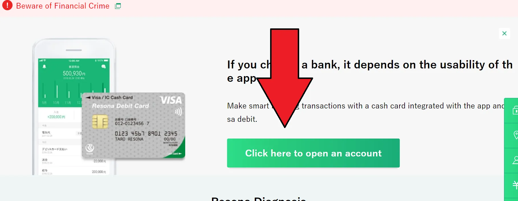 open-account open-account