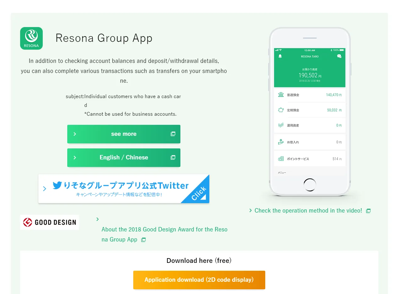 trading-platform trading-platform