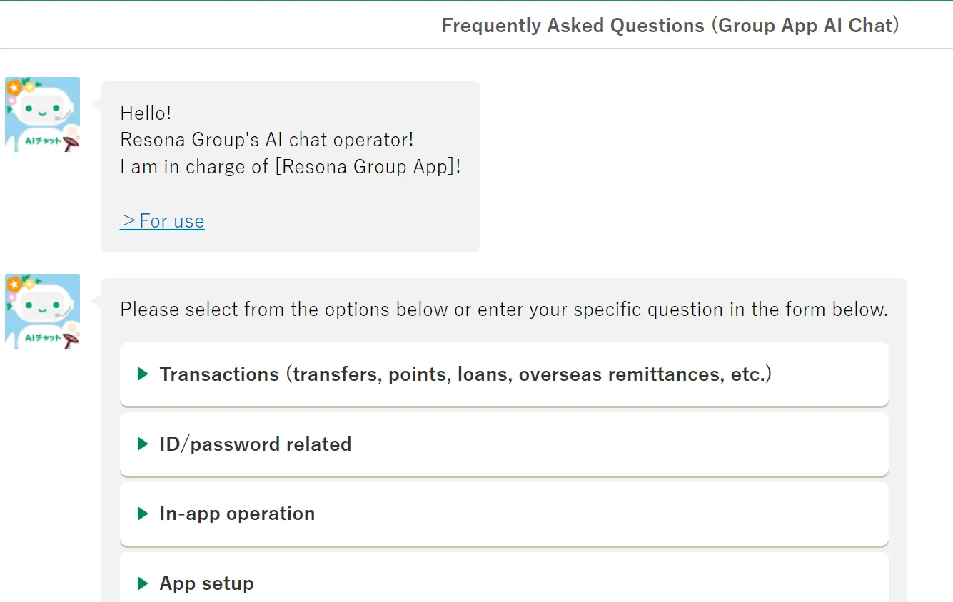customer-support customer-support