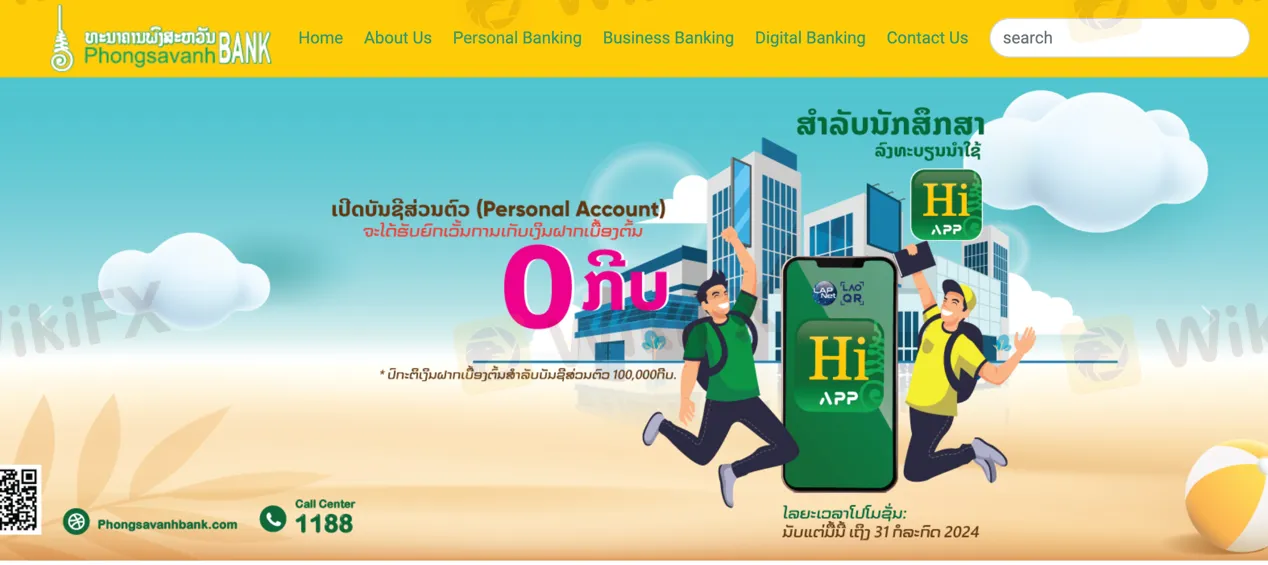 basic-info basic-info