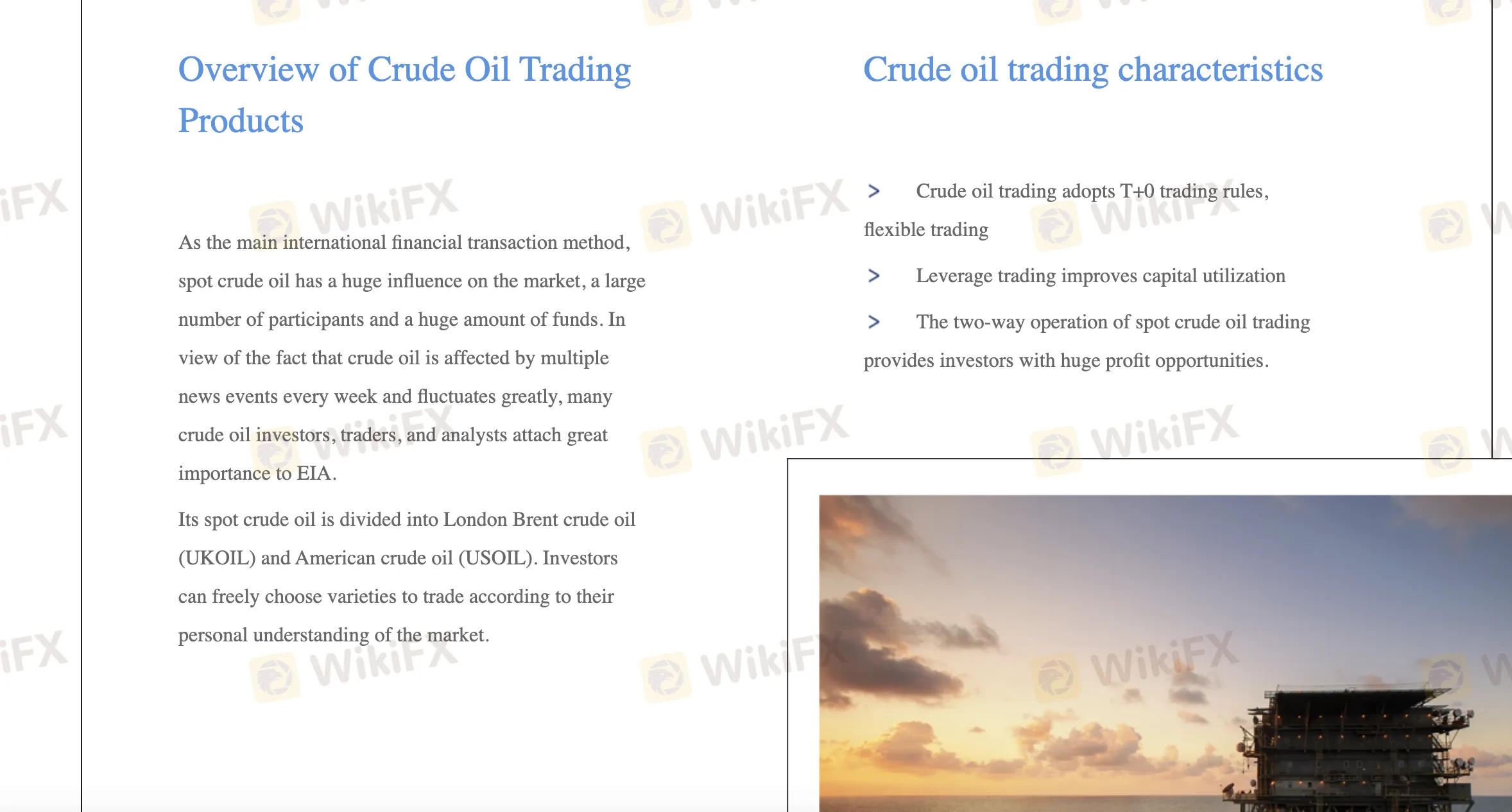 crude oil crude oil