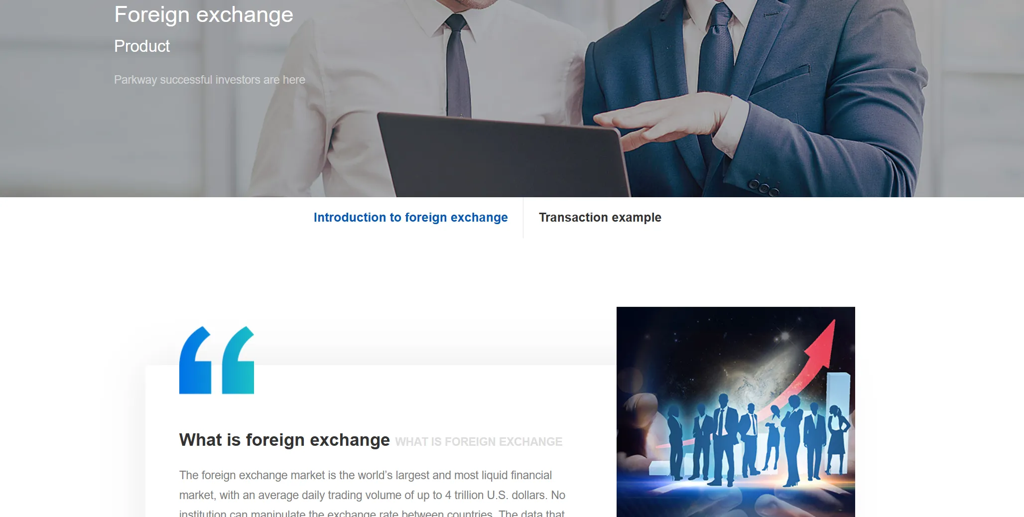 forex forex