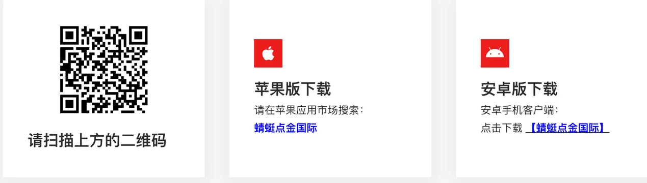 customer-support customer-support