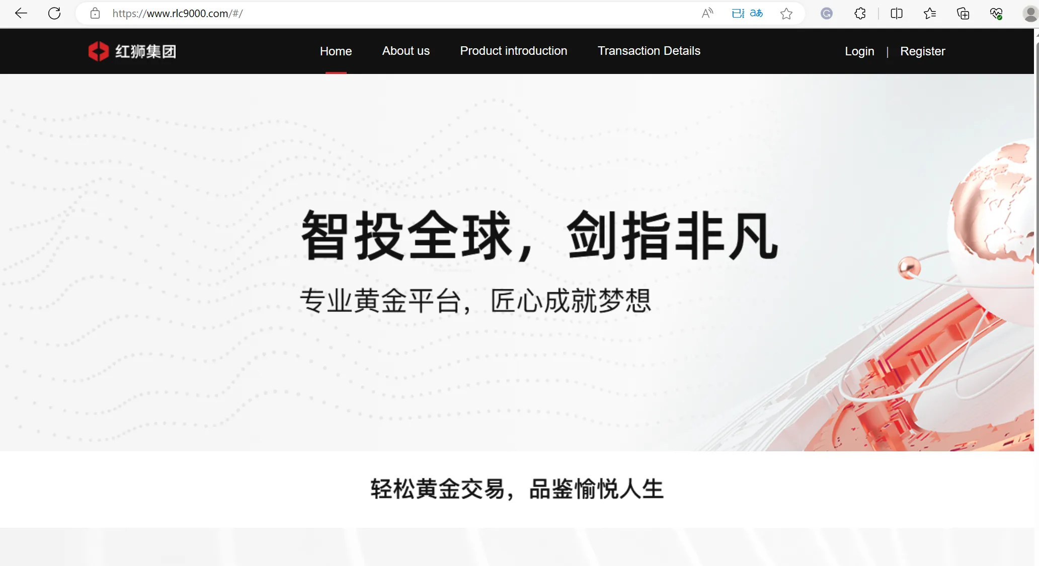 RLC's home page RLC's home page