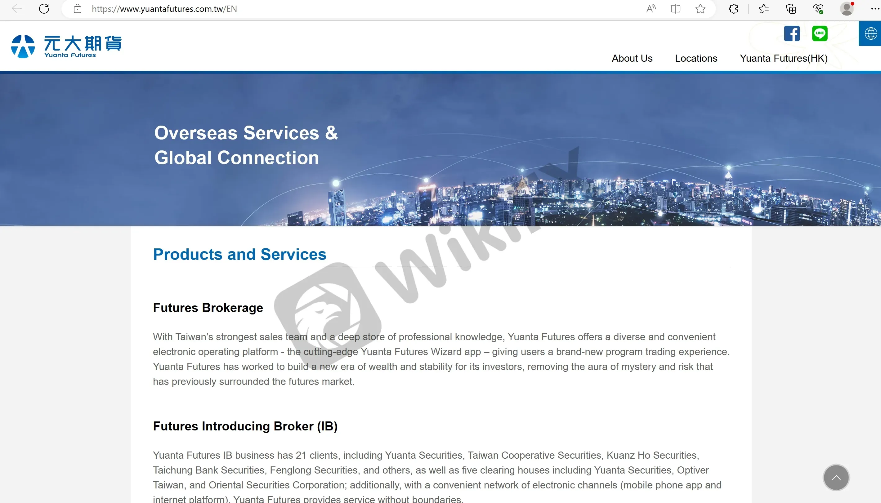 Yuanta Futures' home page