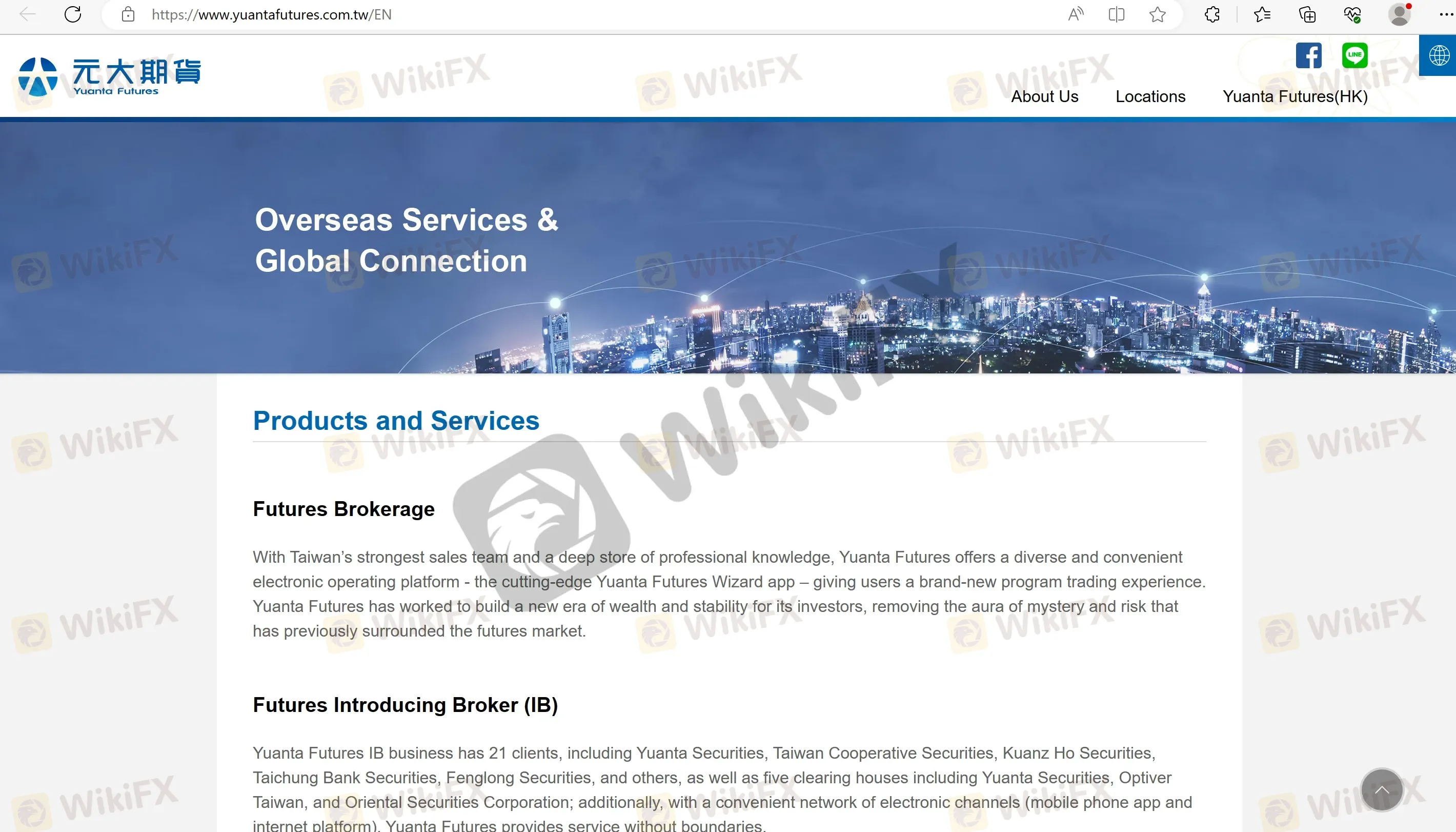 Yuanta Futures' home page