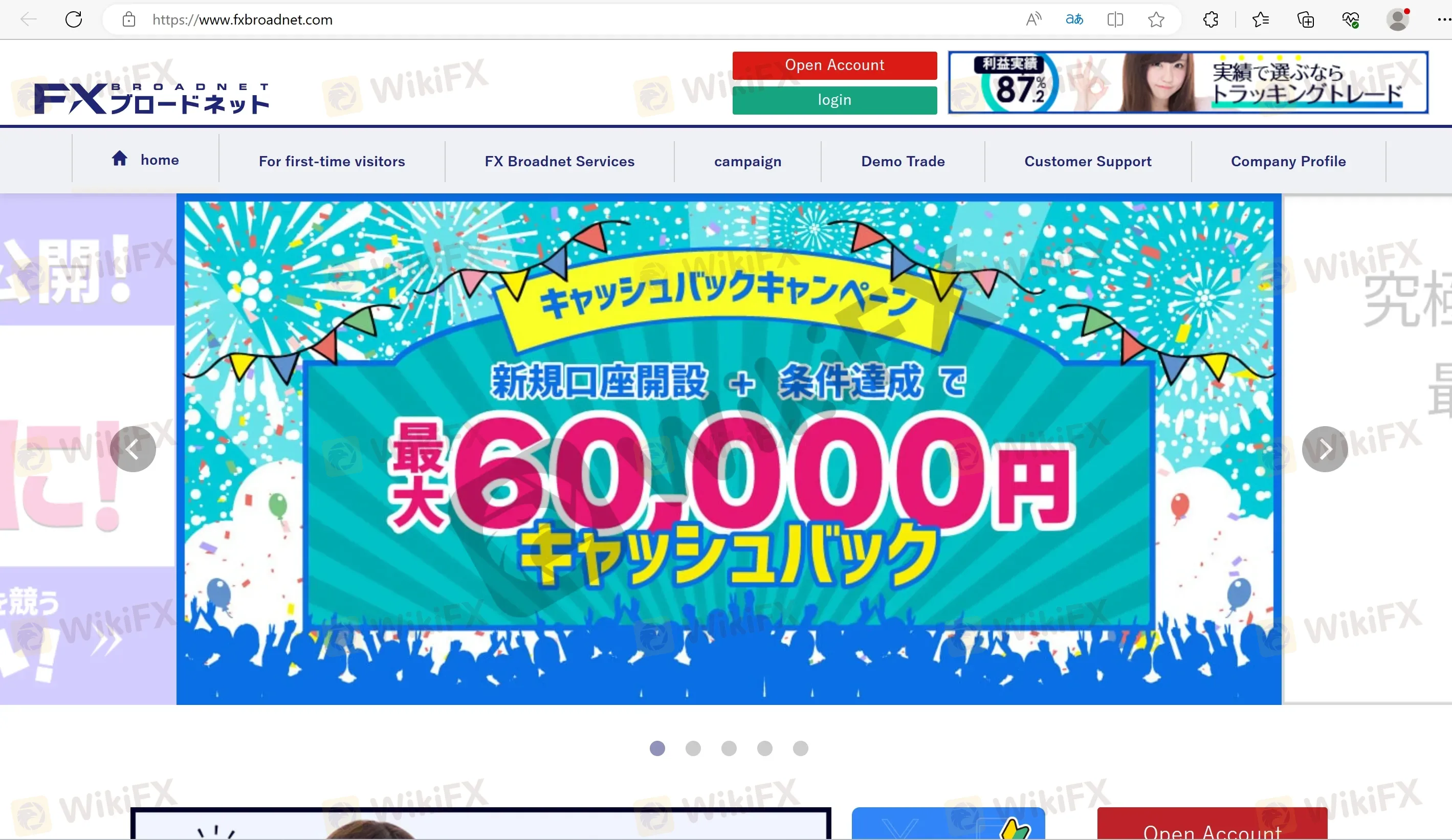 FX Broadnet's home page FX Broadnet's home page