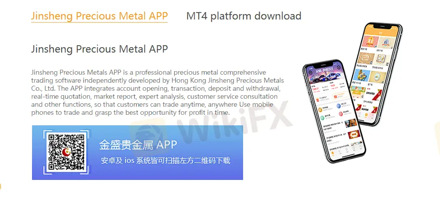 trading-platform trading-platform