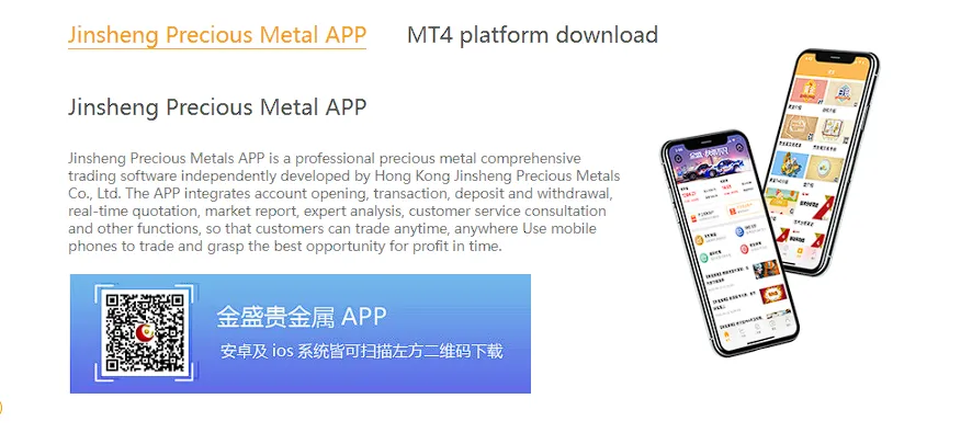 trading-platform trading-platform