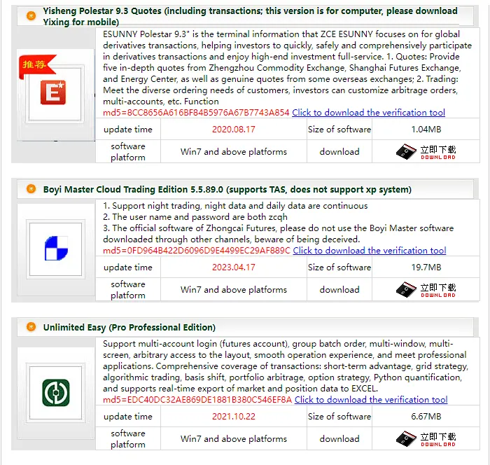 trading-platform trading-platform