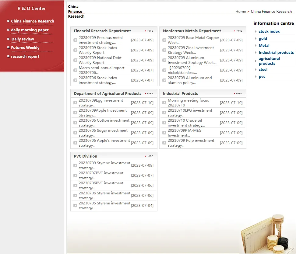 educational-resources educational-resources