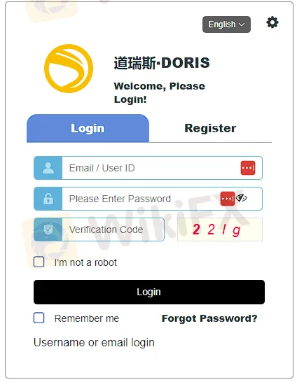 open-account