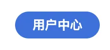 open-account open-account